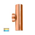 Havit Up/Down Wall Light Copper 240V GU10 Tri-Colour